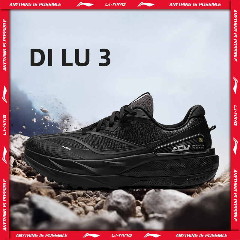Trail Mix - Li-Ning Unisex DI LU 3 รองเท้าวิ่งเทรล