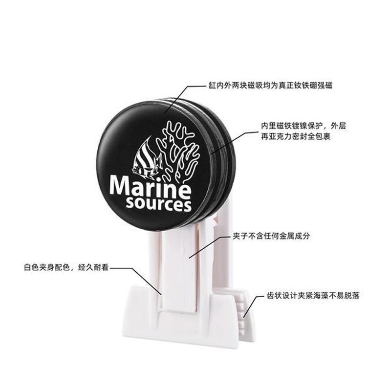 คลิปหนีบสาหร่ายแม่เหล็กขนาด 15 - Seaweed Snack บทวิจารณ์และราคา