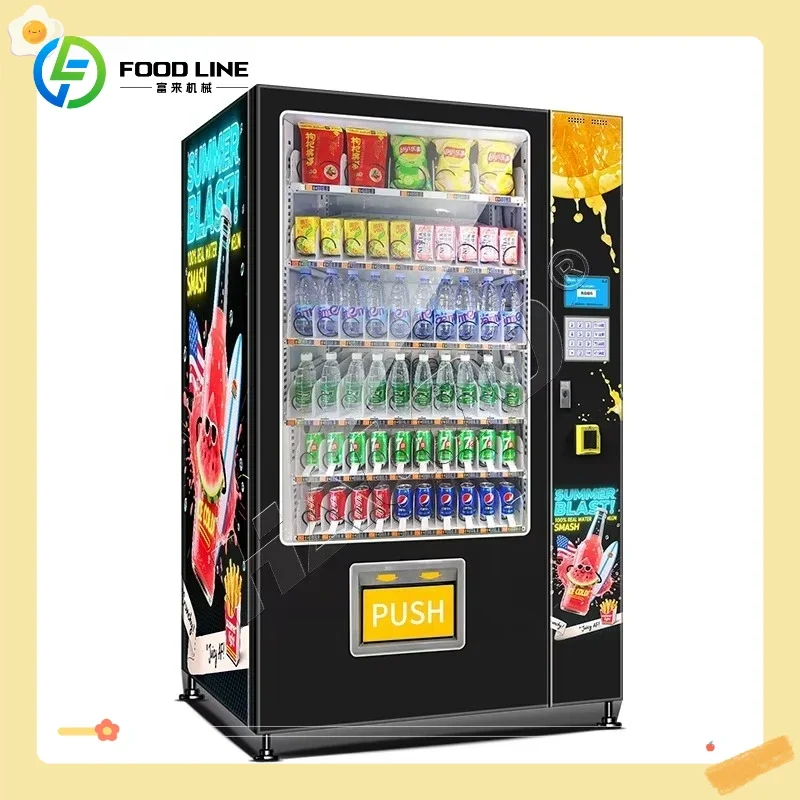 ตู้ขายอาหารและเครื่องดื่มแบบคอ - Food Snacks Drinks บทวิจารณ์และราคา