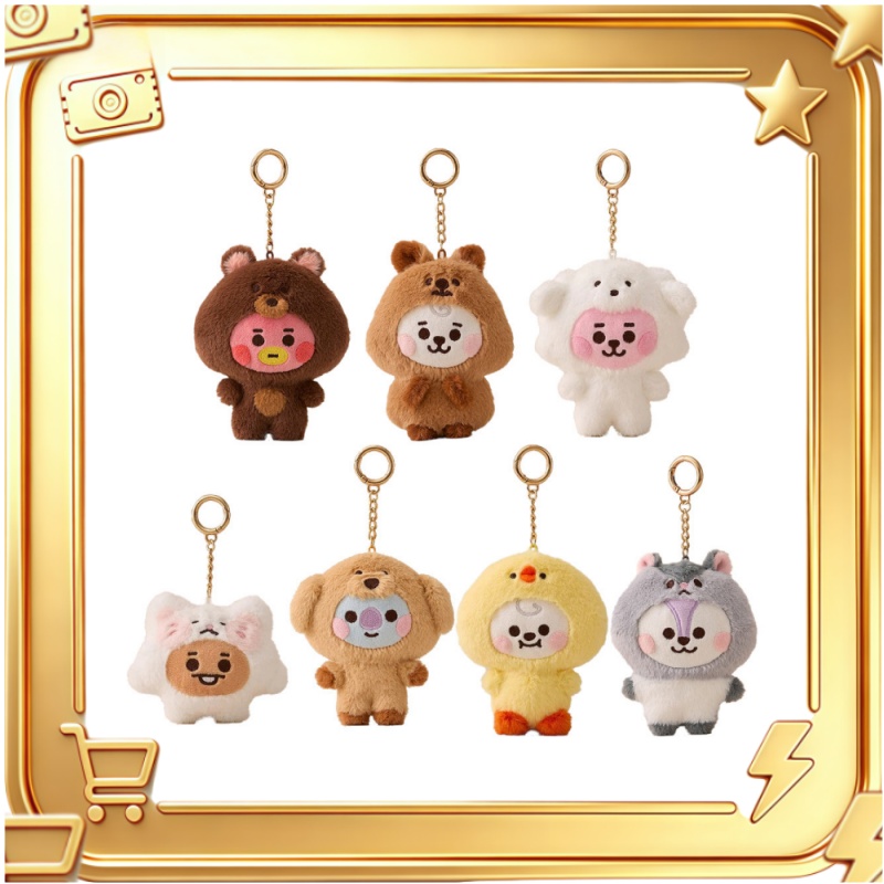 พวงกุญแจตุ๊กตาขนนุ่มน่ารัก รูป - Cookies Pack บทวิจารณ์และราคา