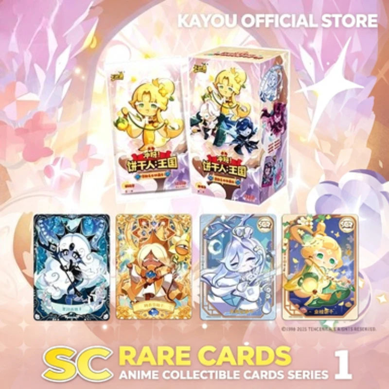 Kayou Cookie Run：Kingdom Tradi - Cookies Pack บทวิจารณ์และราคา