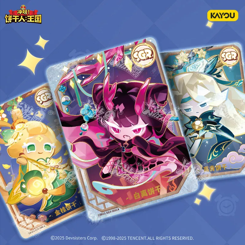Kayou Cookie Run：Kingdom Tradi - Cookies Pack บทวิจารณ์และราคา