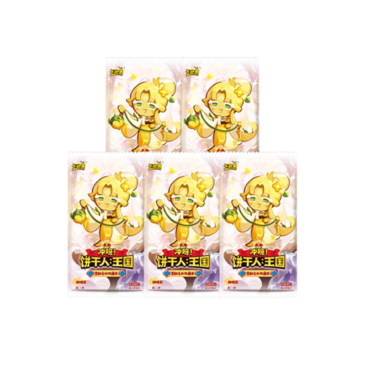 การ์ดสะสม KAYOU Jump The Brave - Cookies Pack บทวิจารณ์และราคา