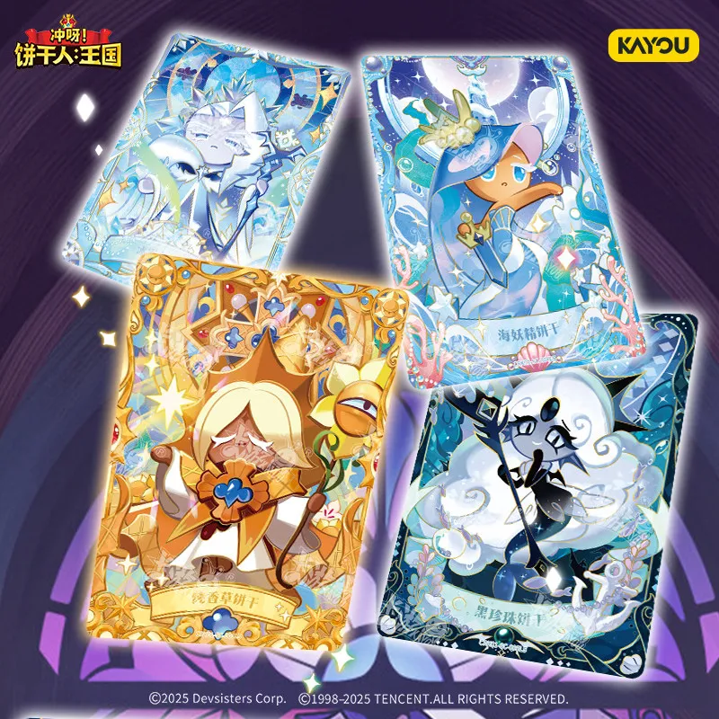 การ์ดสะสม KAYOU Jump The Brave - Cookies Pack บทวิจารณ์และราคา